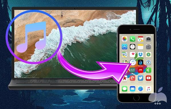 چطور روی آیفون آهنگ بریزیم؟