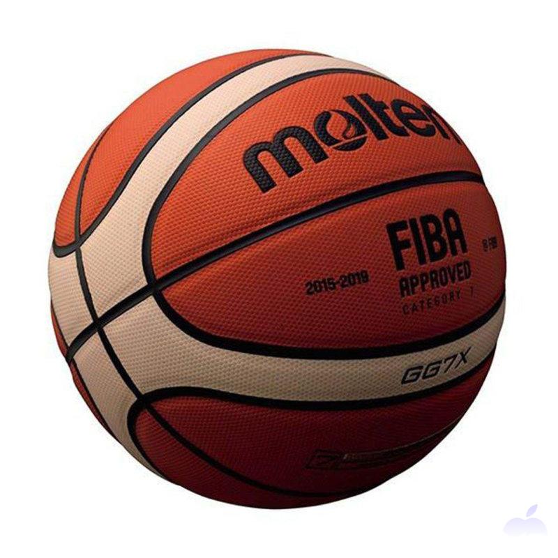 توپ بسکتبال مولتن مدل GG7X
