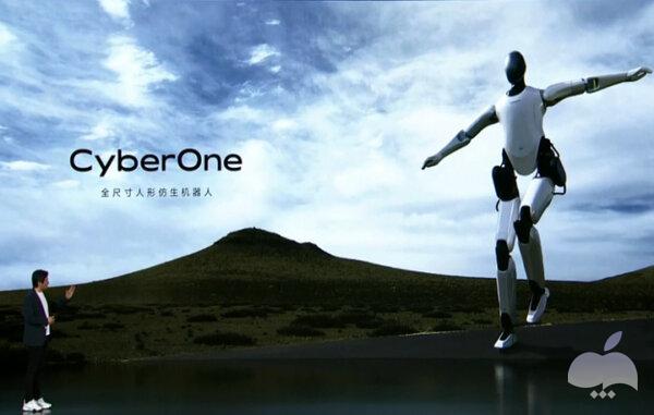 ربات انسان نما شیائومی [CyberOne] که می تواند حرف بزند! در سیب تیپ