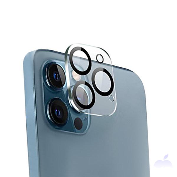 محافظ لنز دوربین مدل LPY01pr مناسب برای گوشی موبایل اپل iPhone 12 Pro Max
