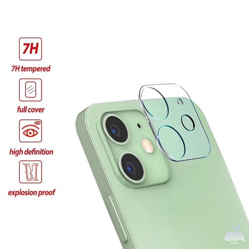 محافظ لنز دوربین مدل LP01to مناسب برای گوشی موبایل اپل iPhone 12 mini