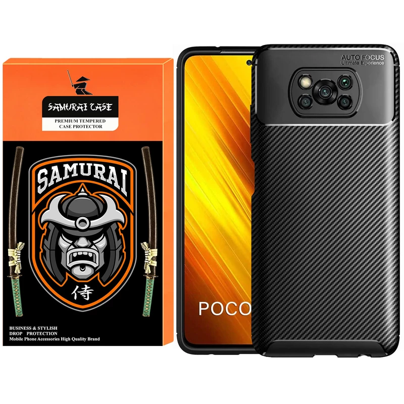 کاور سامورایی مدل AF مناسب برای گوشی موبایل شیائومی Poco X3 / Poco X3 Pro / Poco X3 NFC