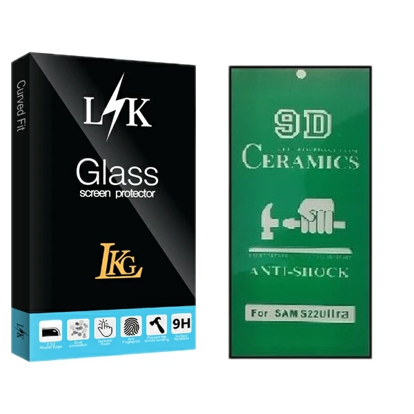 محافظ صفحه نمایش سرامیکی ال کا جی مدل LK Glass مناسب برای گوشی موبایل سامسونگ Galaxy S22 Ultra